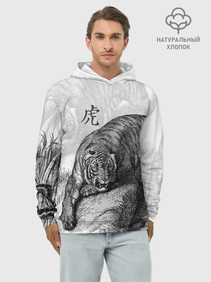 Худи мужской база хлопок / Тигр и змея