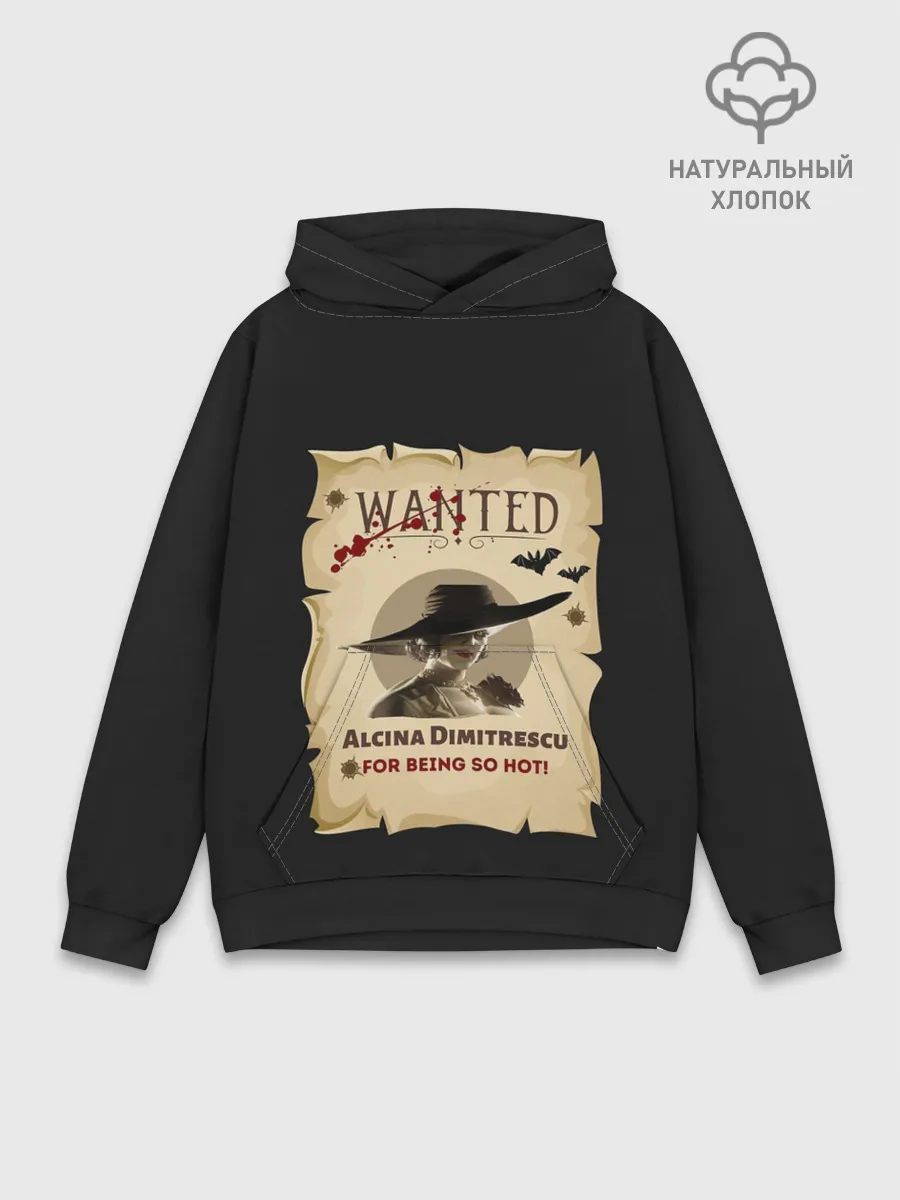 Худи мужской база хлопок / Розыск. Леди Димитреску
