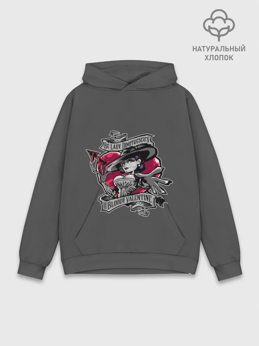 Худи мужской база хлопок / Heart. Lady Dimitrescu