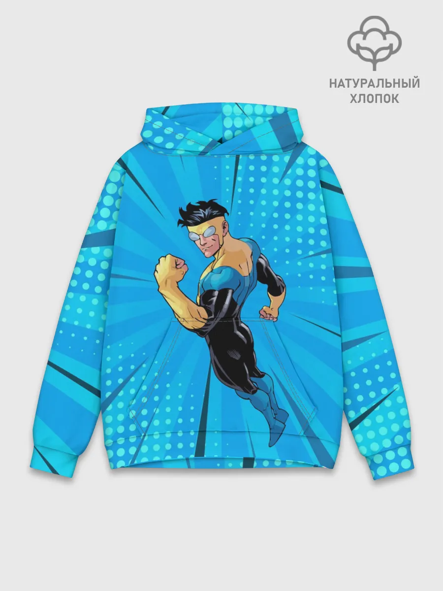 Худи мужской база хлопок / Неуязвимый Марк Грэйсон