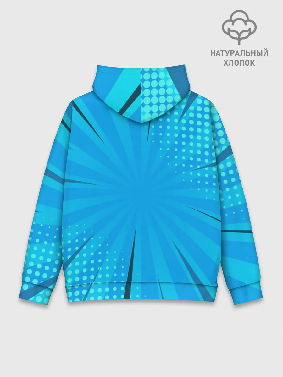 Худи мужской база хлопок / Неуязвимый Марк Грэйсон