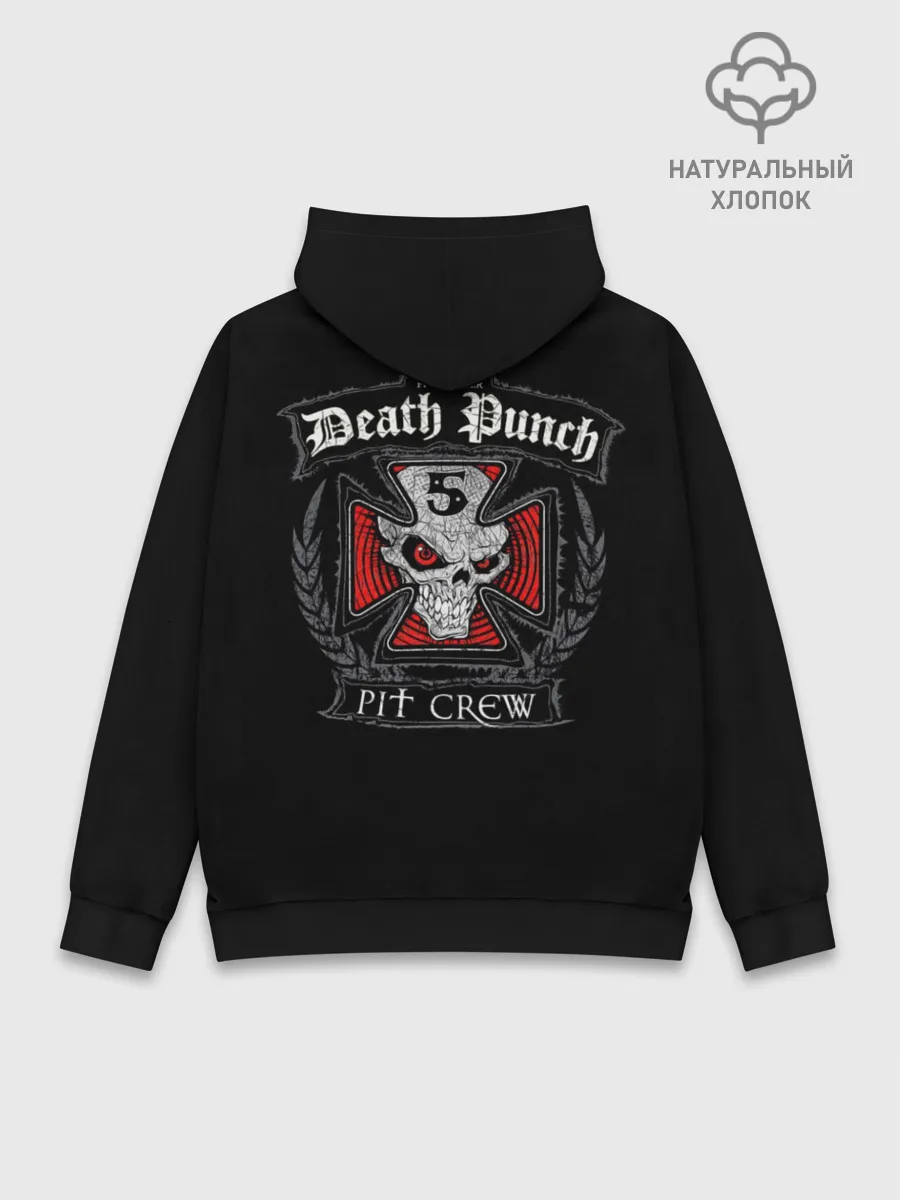 Худи мужской база хлопок / 5FDP Rit Crew