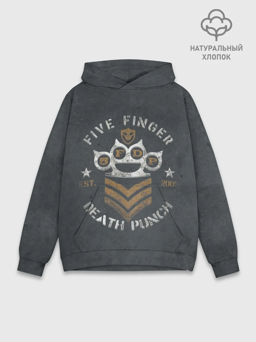 Худи мужской база хлопок / 5FDP est.2005