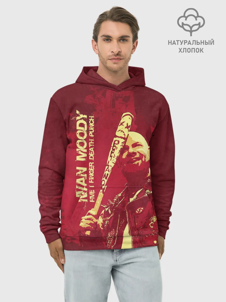 Худи мужской база хлопок / Ivan Moody
