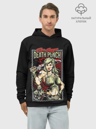Худи мужской база хлопок / FFDP Girl