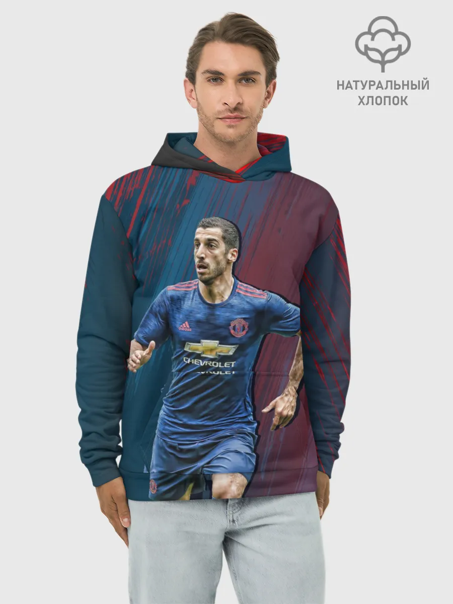 Худи мужской база хлопок / Генрих Мхиторян