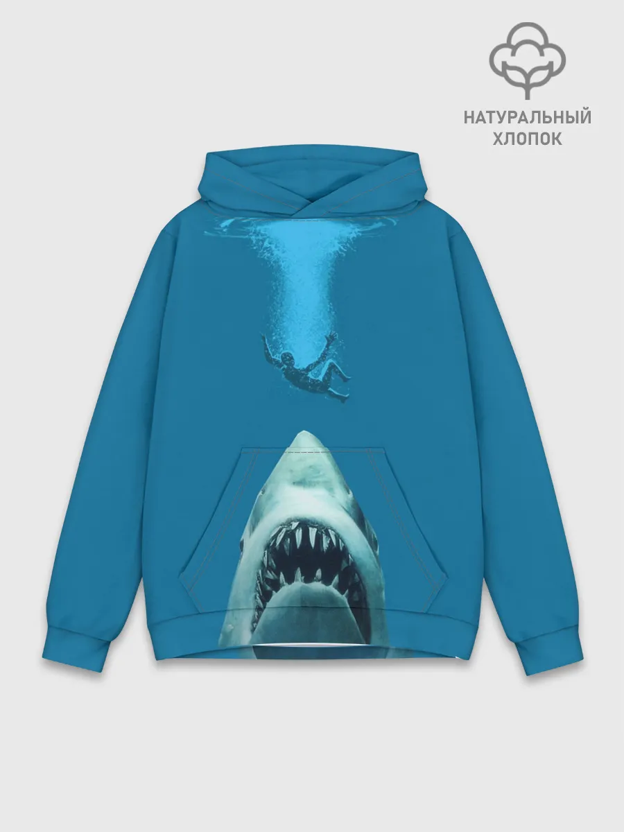 Худи мужской база хлопок / Челюсти