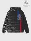 Худи мужской база хлопок / ФК ПСЖ / PARIS SAINT GERMAIN