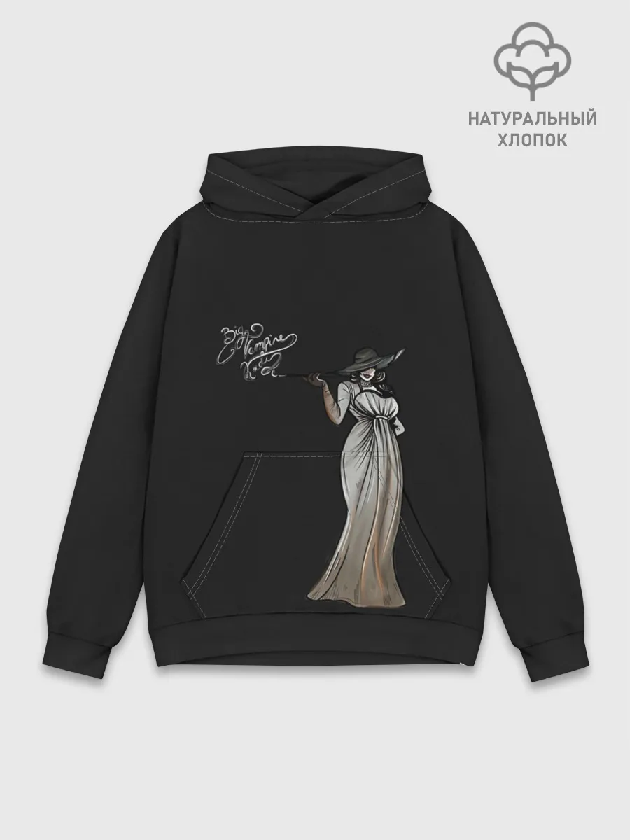 Худи мужской база хлопок / Big Vampire Lady
