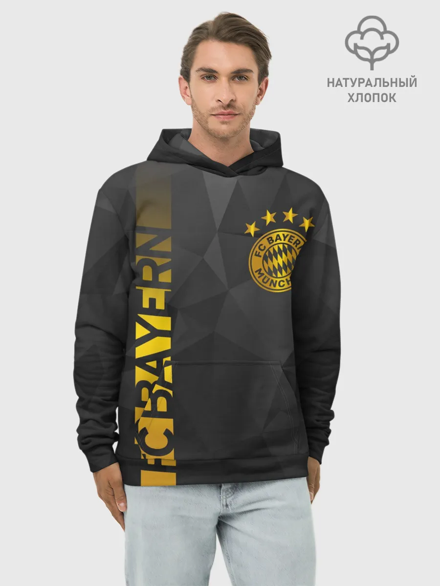 Худи мужской база хлопок / ФК БАВАРИЯ / BAYERN / ЗОЛОТО
