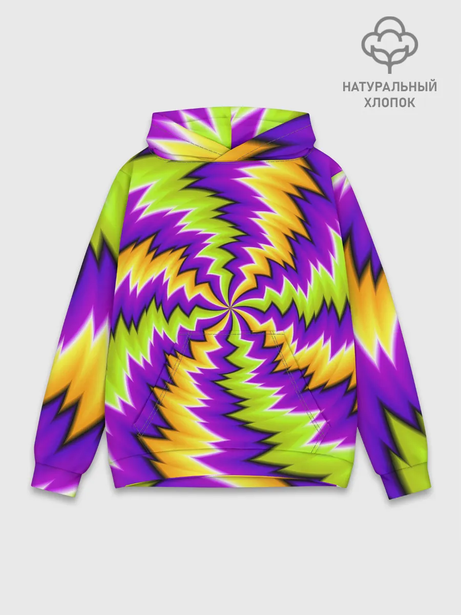 Худи мужской база хлопок / ЛЕДЕНЕЦ / КОНФЕТА / КАРАМЕЛЬ