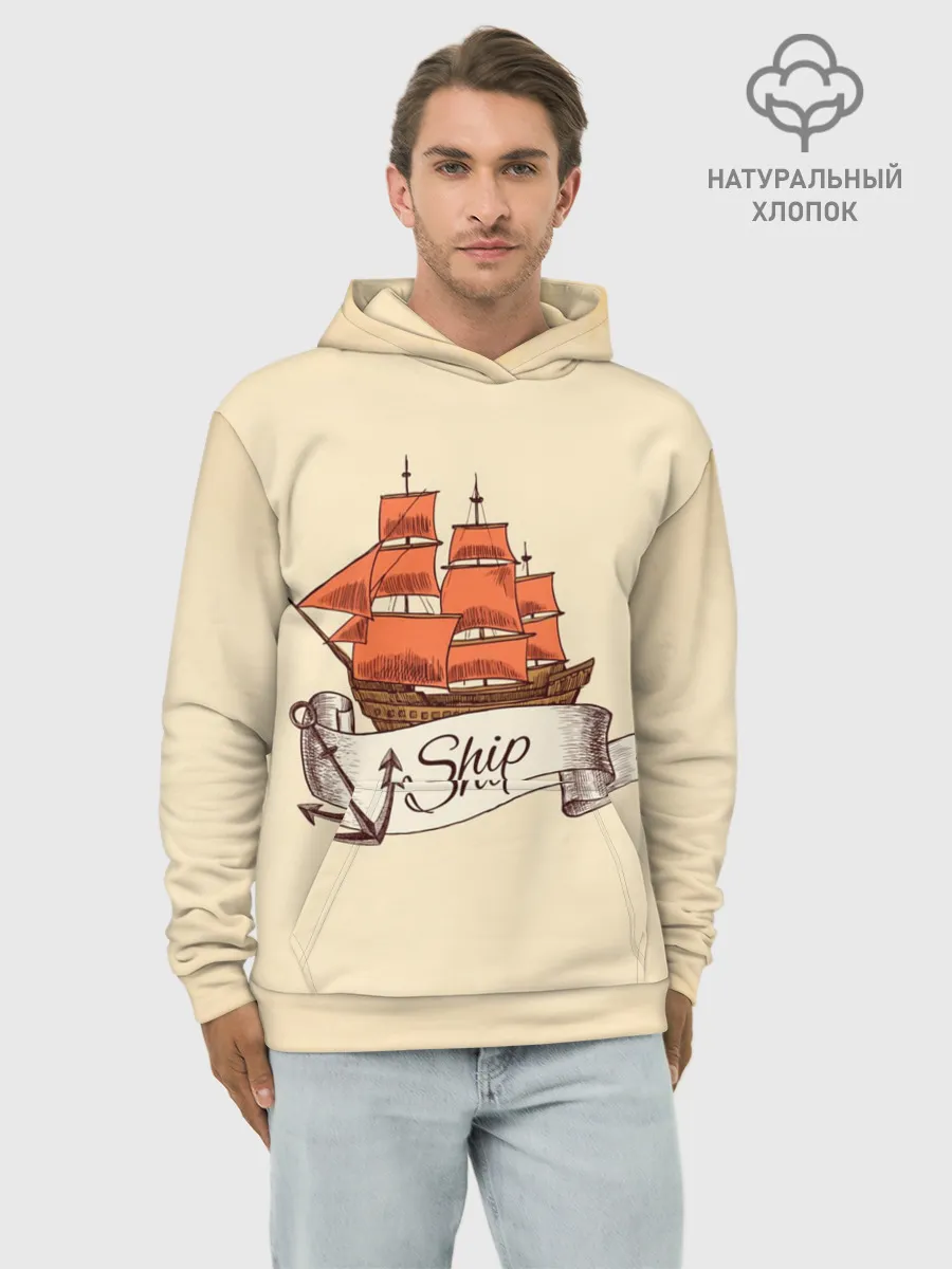 Худи мужской база хлопок / Корабль Ship