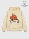 Худи мужской база хлопок / Корабль Ship