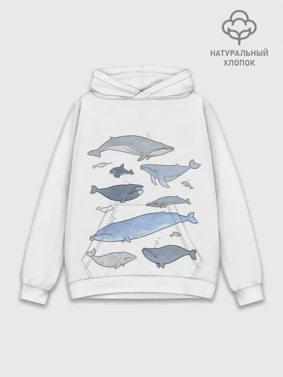 Худи мужской база хлопок / киты