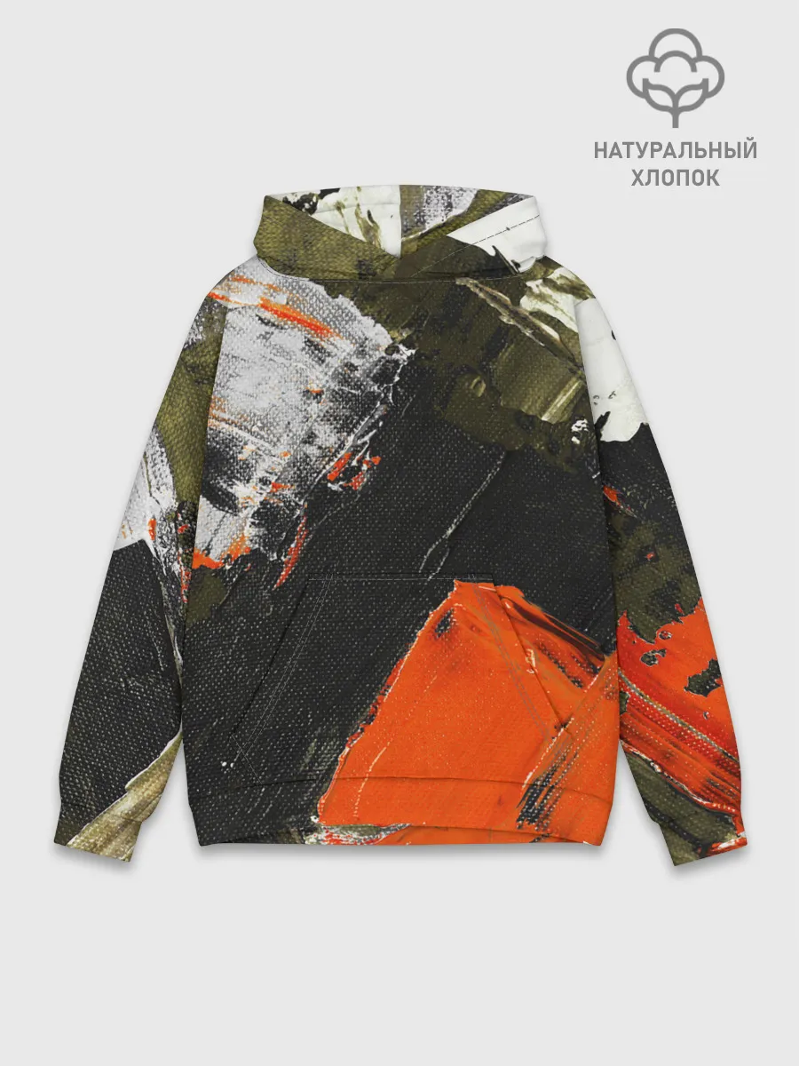 Худи мужской база хлопок / Современное искусство