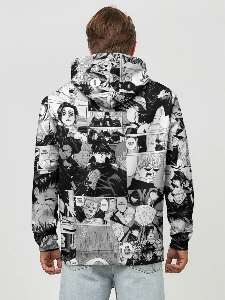 Худи мужской база хлопок / Магическая Битва