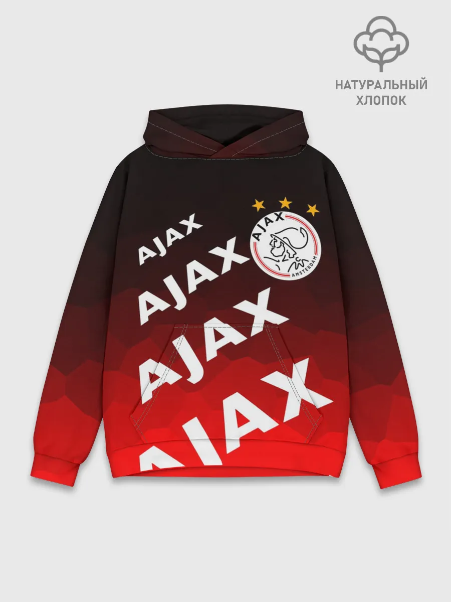 Худи мужской база хлопок / FC AJAX AMSTERDAM / ФК АЯКС
