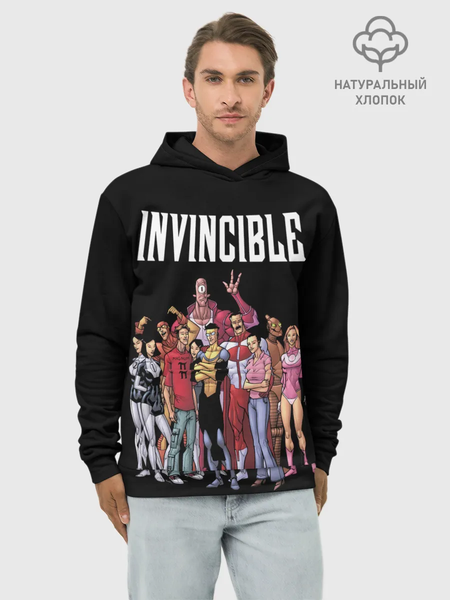 Худи мужской база хлопок / Неуязвимый