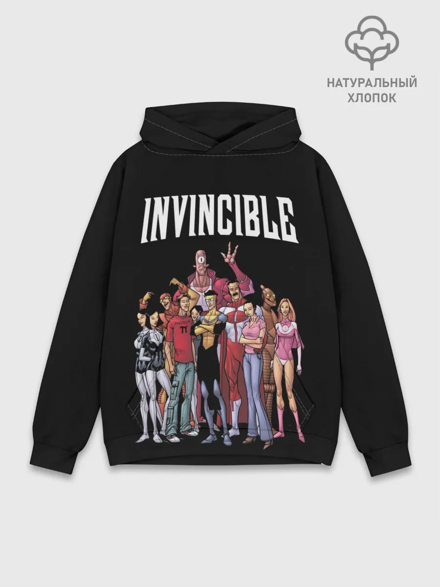 Худи мужской база хлопок / Неуязвимый
