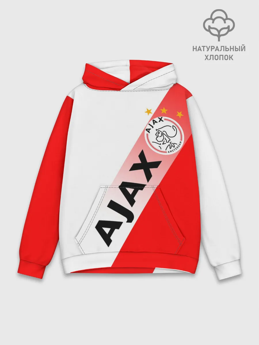 Худи мужской база хлопок / FC AJAX AMSTERDAM / ФК АЯКС