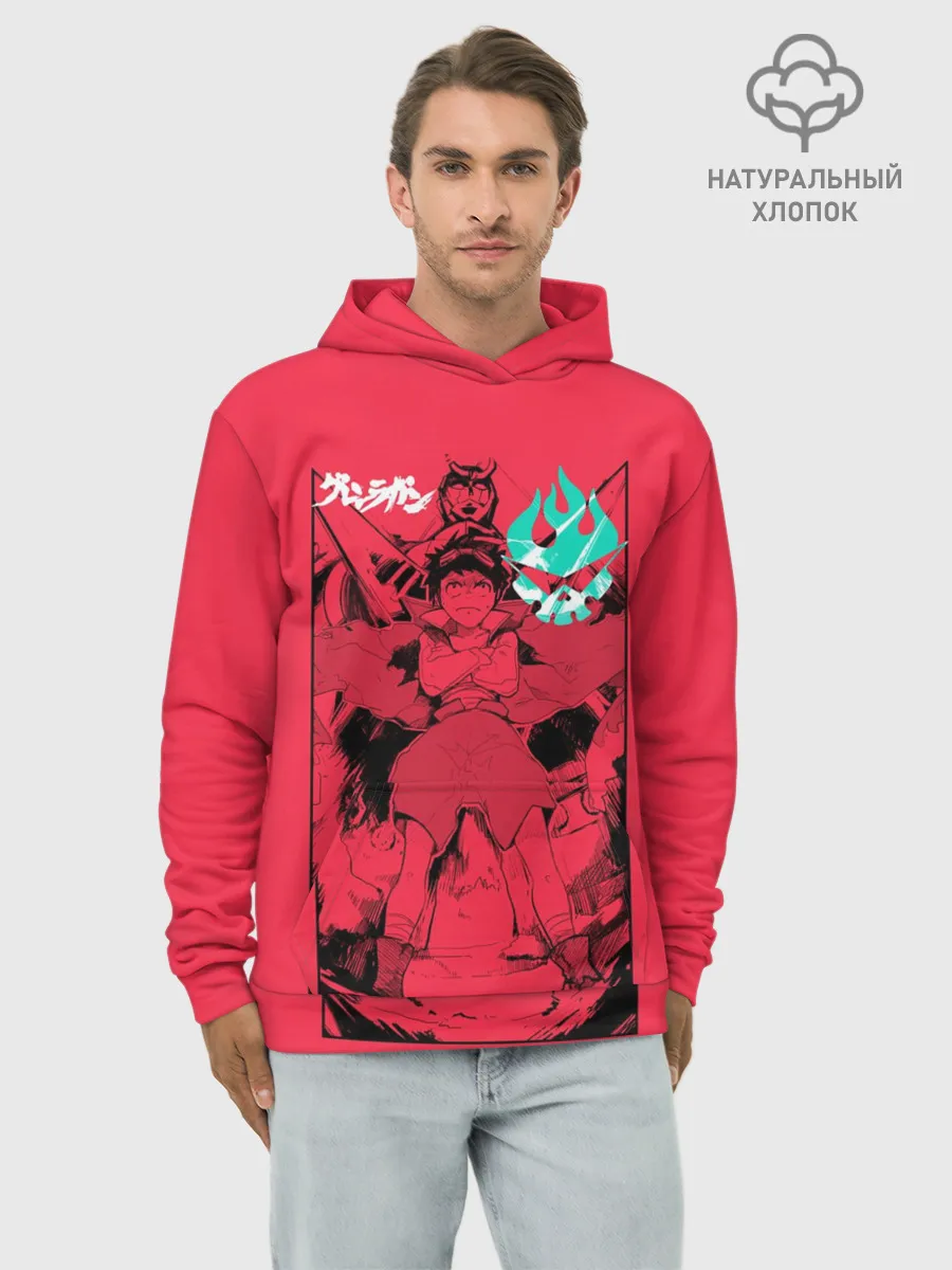 Худи мужской база хлопок / Гуррен Лаганн Симон
