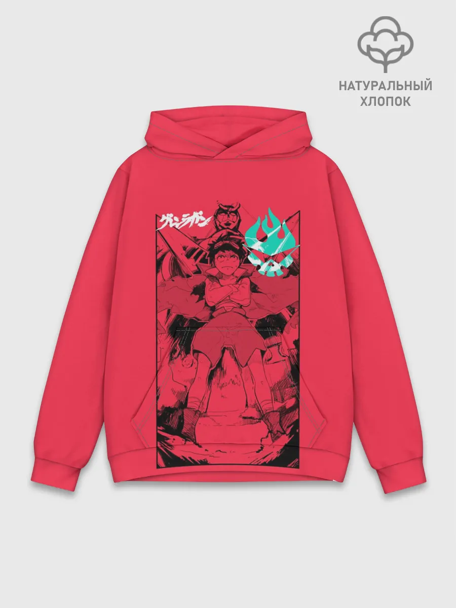 Худи мужской база хлопок / Гуррен Лаганн Симон
