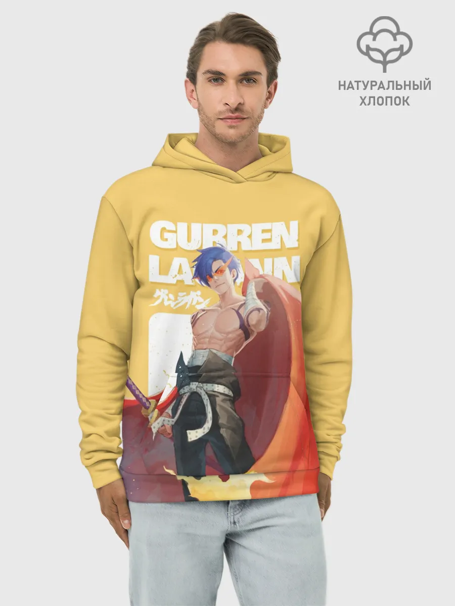 Худи мужской база хлопок / Гуррен Лаганн Камина