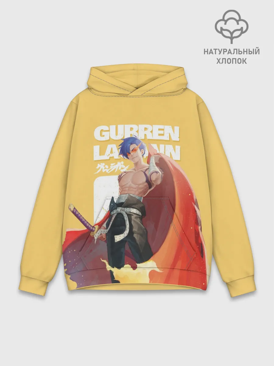 Худи мужской база хлопок / Гуррен Лаганн Камина