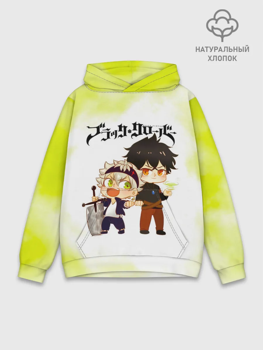 Худи мужской база хлопок / Аста и Юно Чёрный клевер