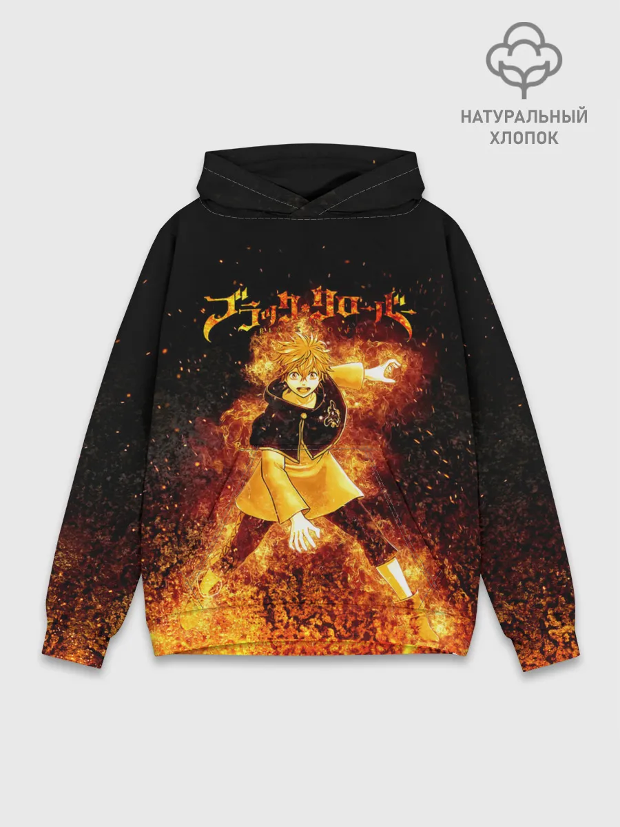 Худи мужской база хлопок / Чёрный клевер Аста в огне
