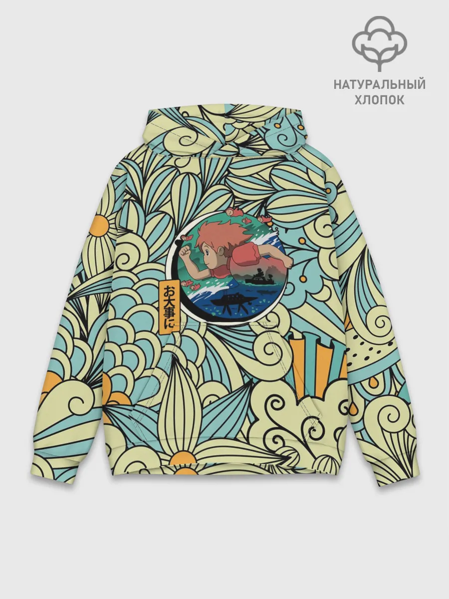 Худи мужской база хлопок / Gake no ue no Ponyo