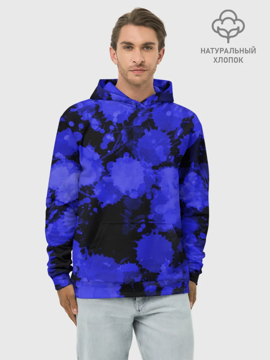 Худи мужской база хлопок / Синие Кляксы
