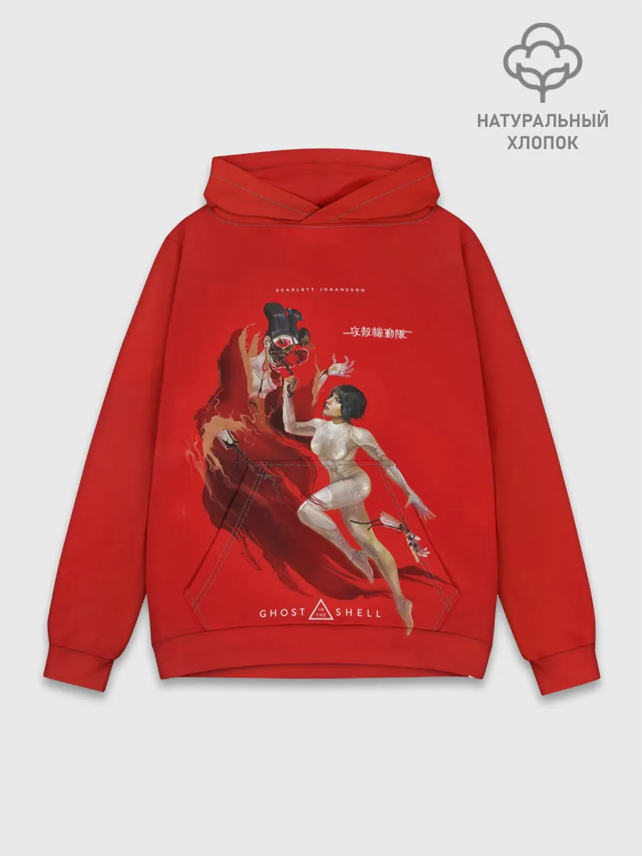 Худи мужской база хлопок / Scarlett in the shell