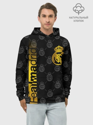 Худи мужской база хлопок / РЕАЛ МАДРИД / GOLD / ЗОЛОТО