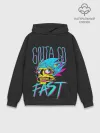 Худи мужской база хлопок / Gotta go fast