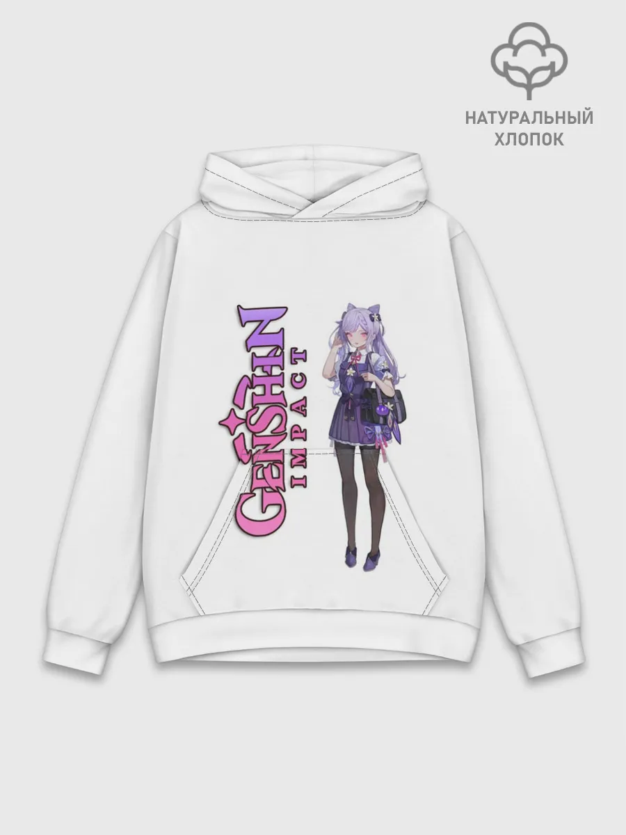 Худи мужской база хлопок / GENSHIN IMPACT