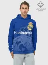 Худи мужской база хлопок / REAL MADRID / РЕАЛ МАДРИД