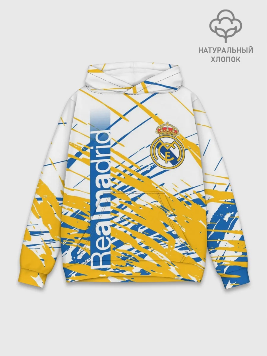 Худи мужской база хлопок / REAL MADRID / РЕАЛ МАДРИД