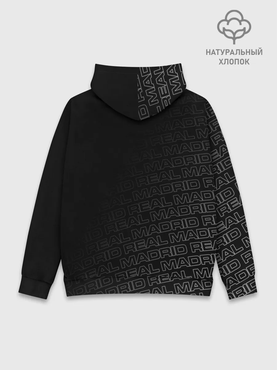 Худи мужской база хлопок / REAL MADRID / РЕАЛ МАДРИД