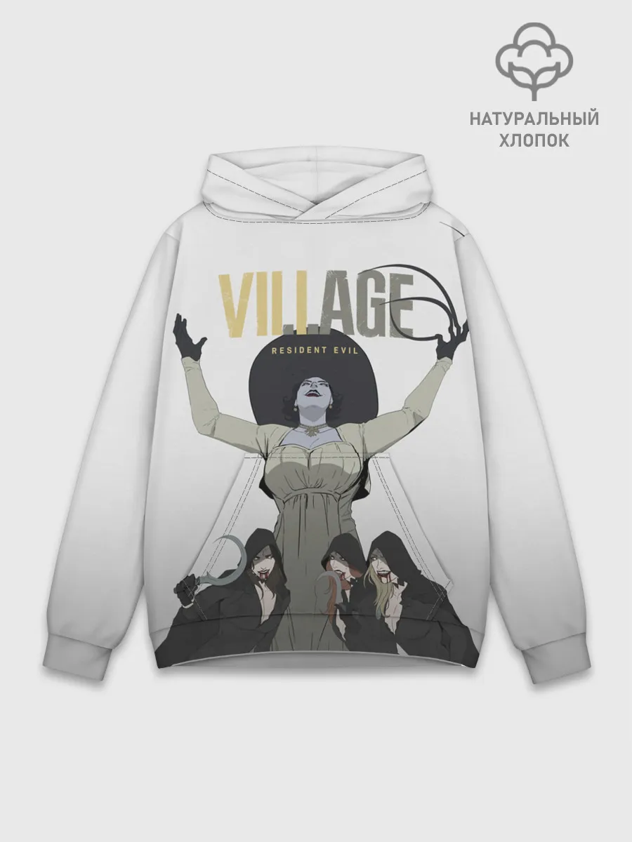 Худи мужской база хлопок / Дочери леди Димитреску