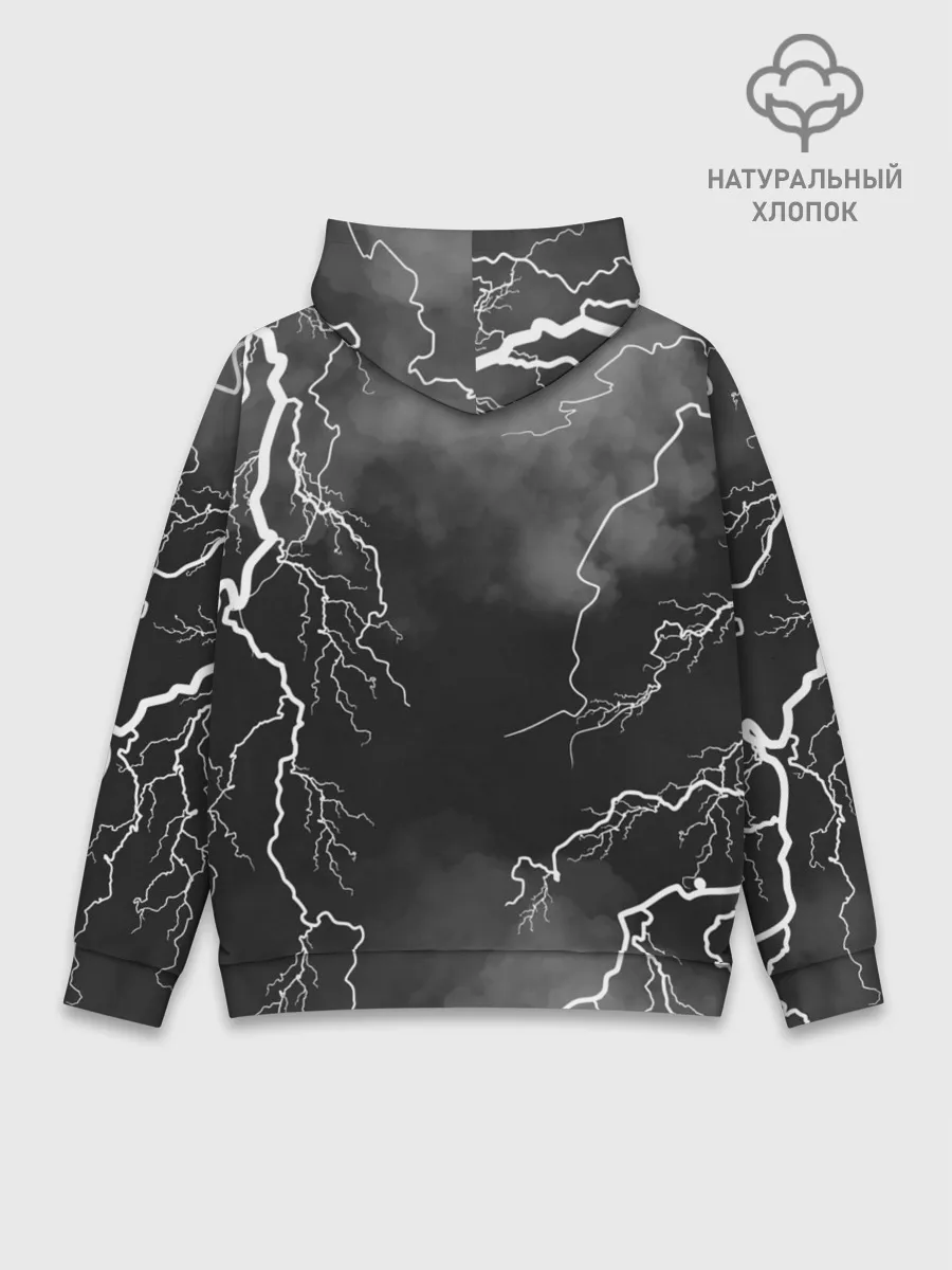 Худи мужской база хлопок / КОРОЛЬ И ШУТ - ГОРШОК