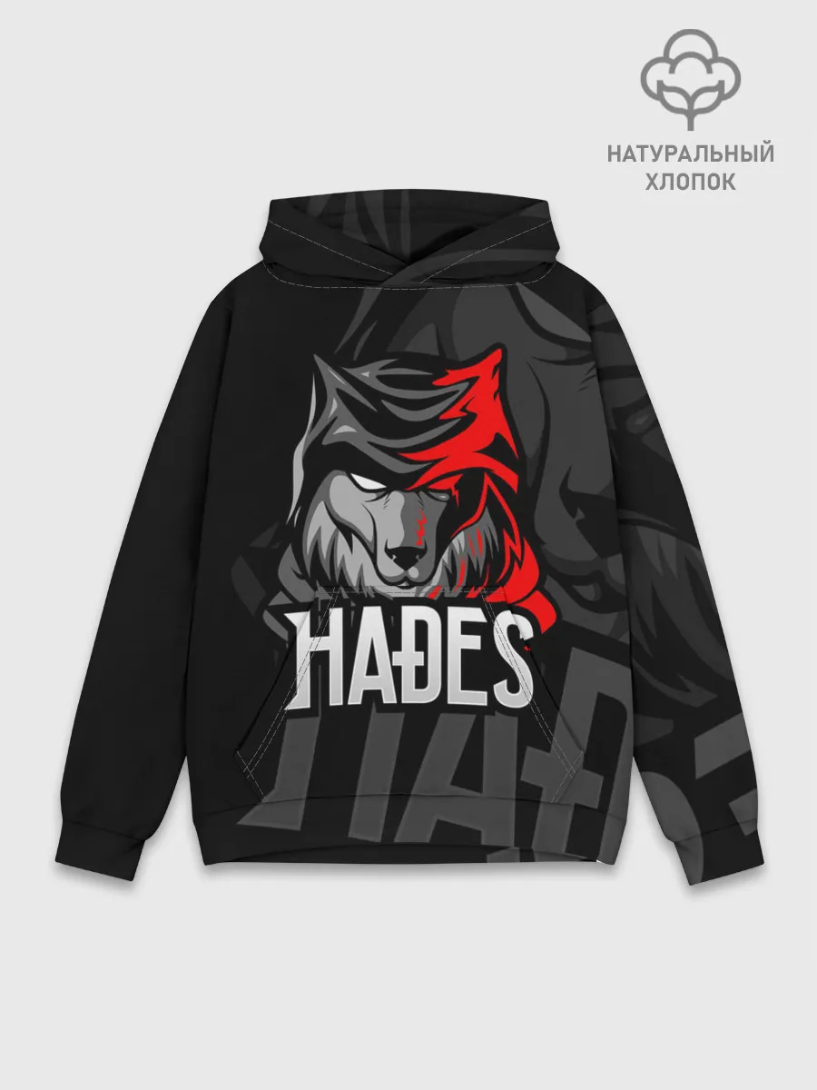 Худи мужской база хлопок / Hades