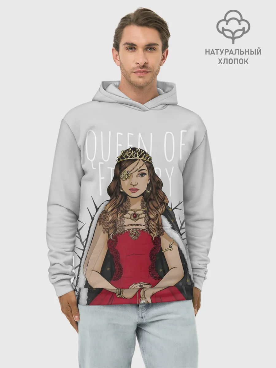Худи мужской база хлопок / Queen of Fillory