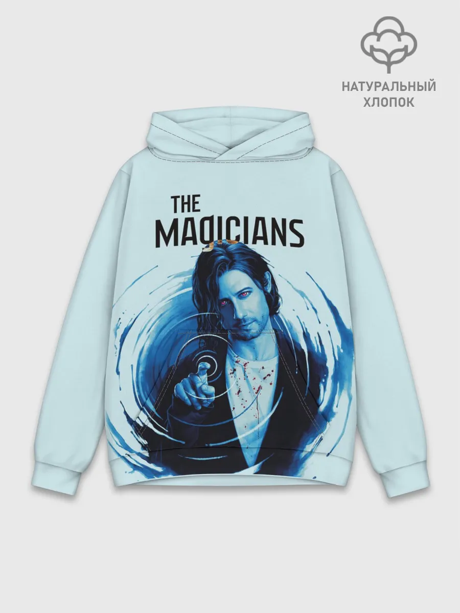 Худи мужской база хлопок / The Magicians