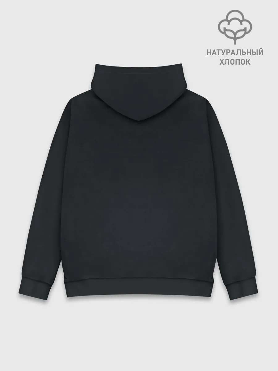 Худи мужской база хлопок / Волшебники