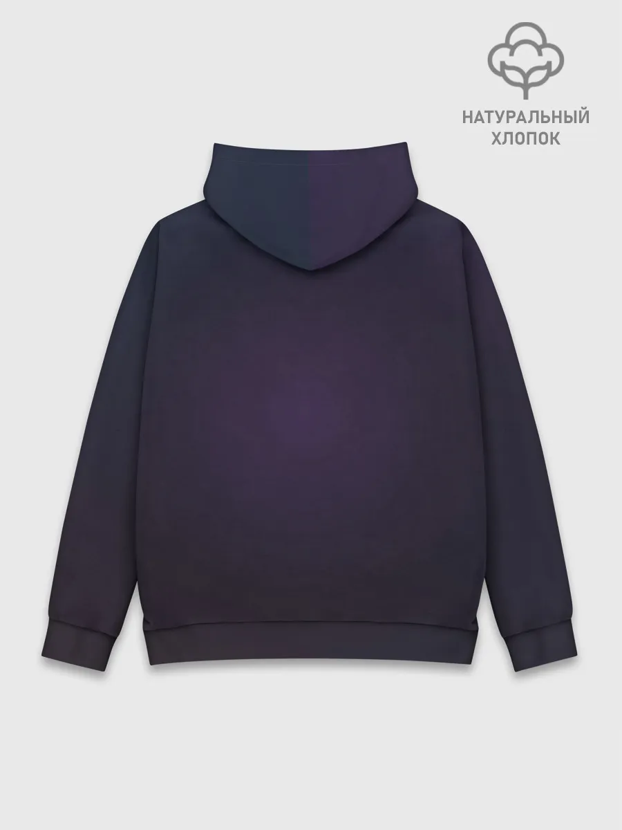 Худи мужской база хлопок / Волшебники