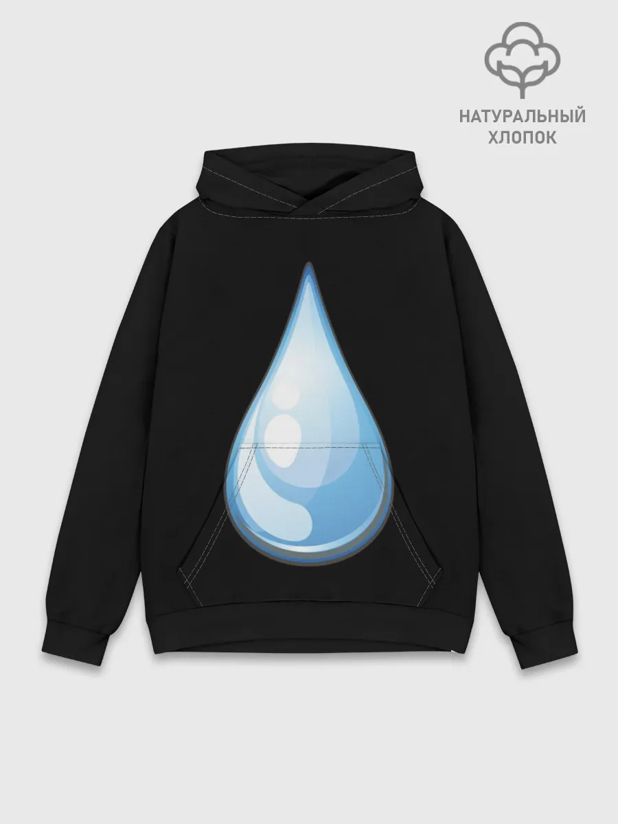 Худи мужской база хлопок / Капля воды