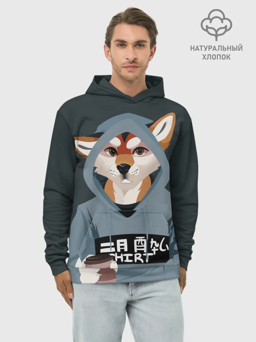 Худи мужской база хлопок / Furry fox