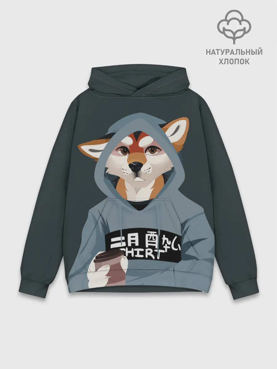 Худи мужской база хлопок / Furry fox