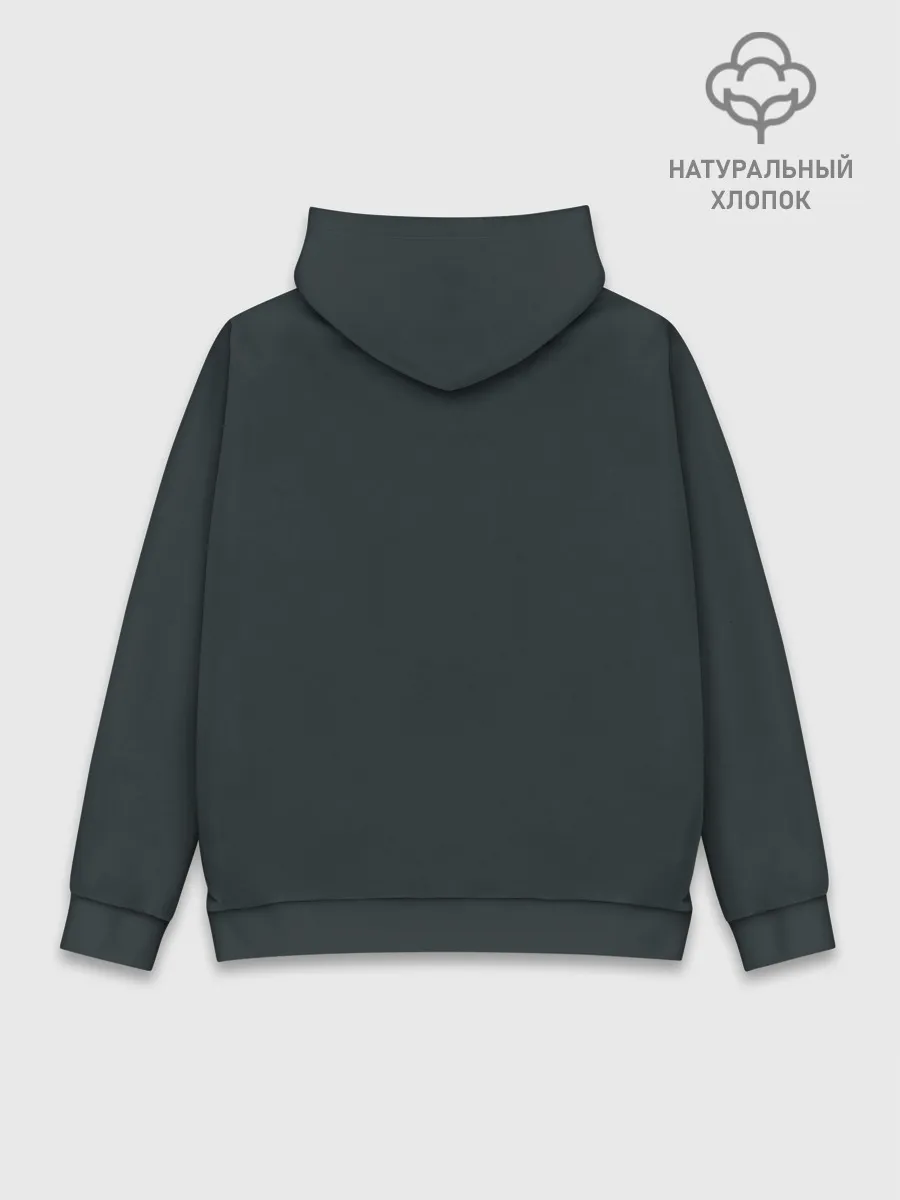 Худи мужской база хлопок / Furry fox